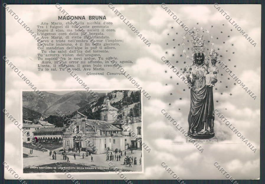 Biella Oropa Santuario Madonna Bruna Camerata foto FG cartolina BB3109 – fronte