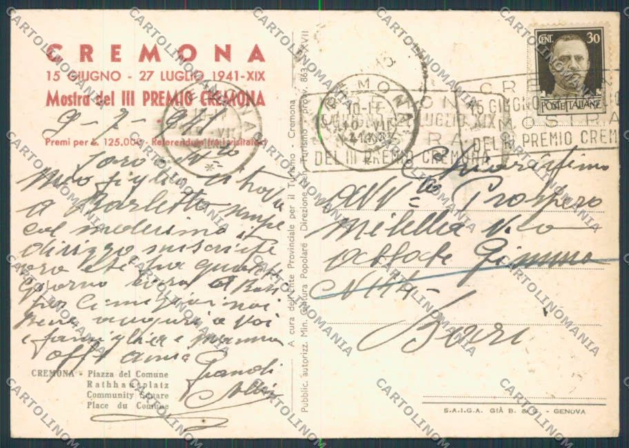 Cremona Città Mostra del Terzo Premio FG cartolina BB3302 – retro