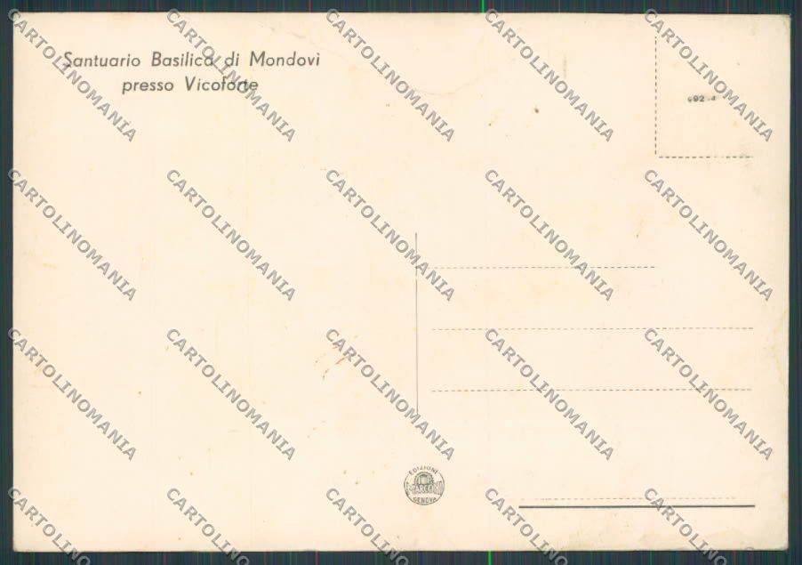 Cuneo Vicoforte Santuario PIEGA FG cartolina BB3532 – retro