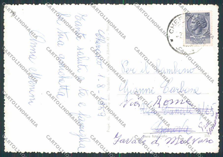 Cuneo Cherasco Arco Madonna del Popolo foto FG cartolina BB3546 – retro