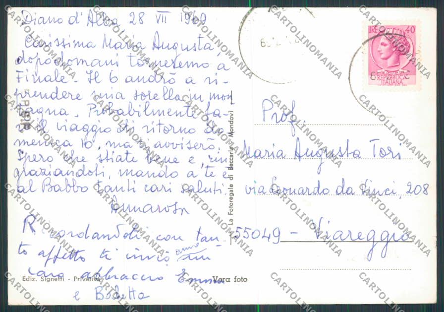 Cuneo Diano d'Alba Panorama foto FG cartolina BB3596 – retro