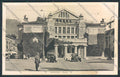 Bolzano Merano Teatro cartolina BB7159 – fronte