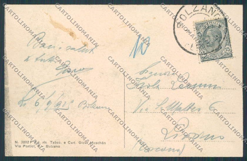 Bolzano Città Caserme cartolina BB7258 – retro
