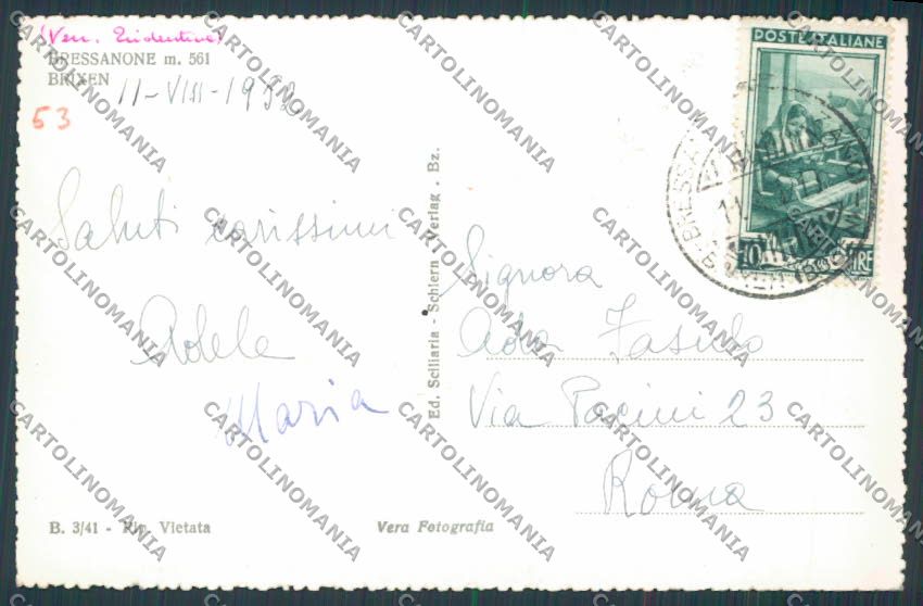 Bolzano Bressanone Brixen Stazione Panorama foto cartolina BB7400 – retro