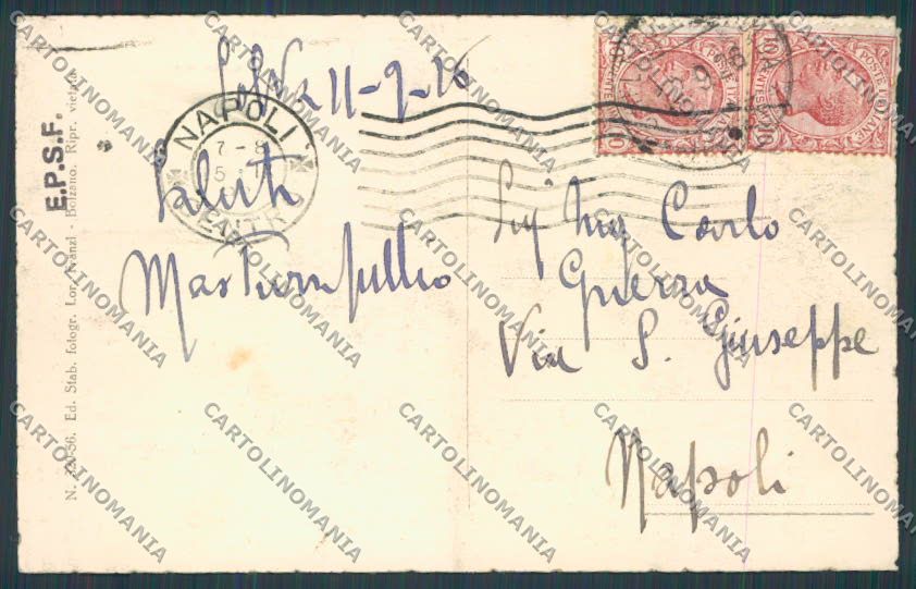 Bolzano Santa Gertrude Tabaretta cartolina BB7576 – retro