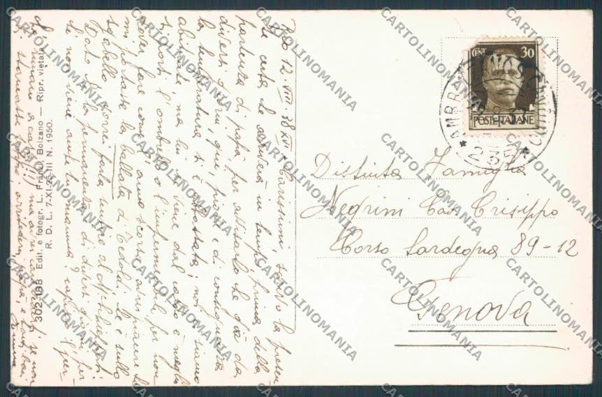 Bolzano Rio Pusteria cartolina BB7584 – retro