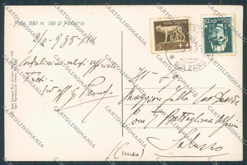 Bolzano Plan di Platea foto cartolina BB7657 – retro