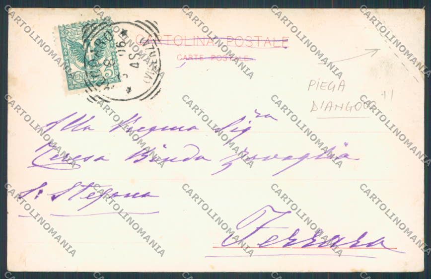 Vicenza Recoaro Viali alle Fonti PIEGA cartolina BB8149 – retro
