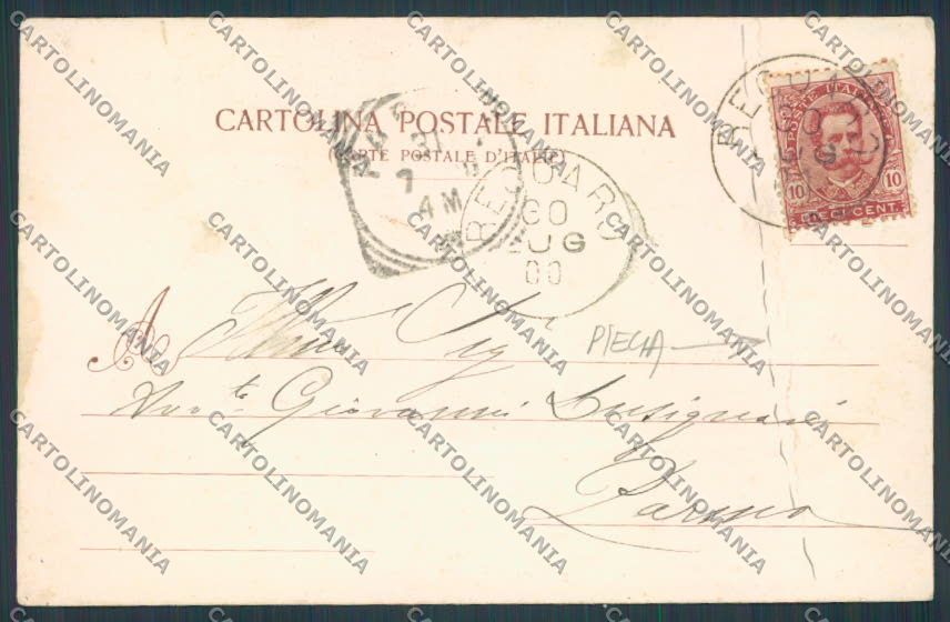 Vicenza Recoaro Fonte del Capitello PIEGA cartolina BB8181 – retro
