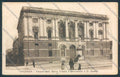 Vicenza città Palazzo Banca Italia cartolina BB8233 – fronte