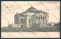 Vicenza città Rotonda Palladiana cartolina BB8239 – fronte