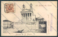 Vicenza Schio Duomo REINCOLLATA cartolina BB8332 – fronte