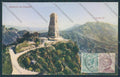 Vicenza Schio Ossario Pasubio cartolina BB8337 – fronte