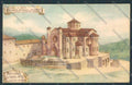 Perugia Cascia Santuario Santa Rita cartolina BB8879 – fronte