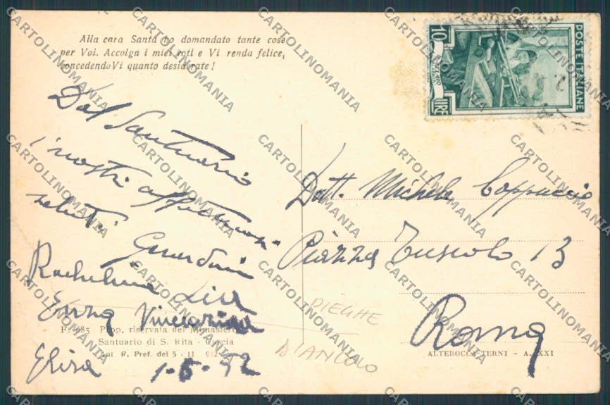 Perugia Cascia Santuario PIEGHE cartolina BB8883 – retro