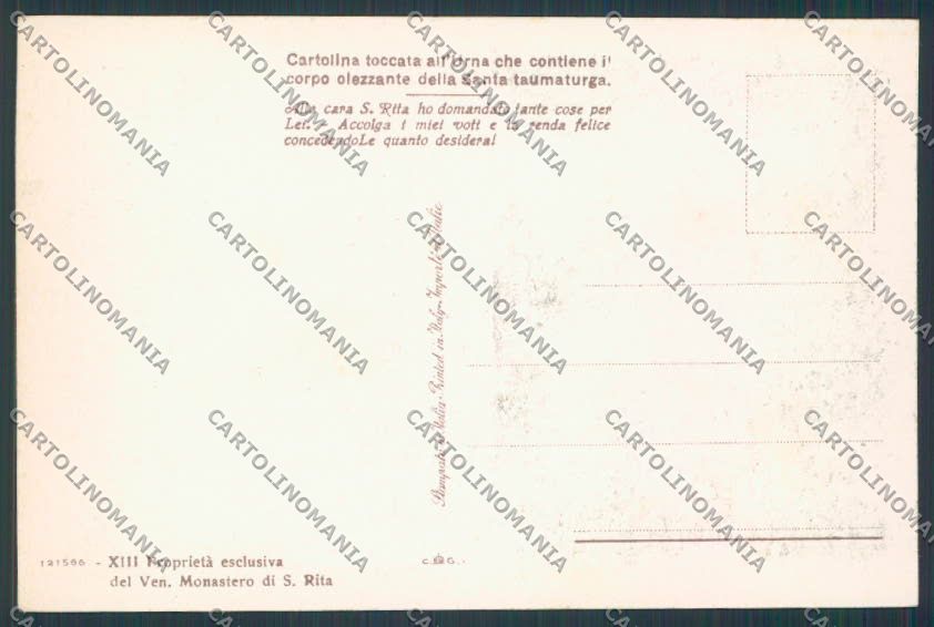 Perugia Cascia Santuario cartolina BB8884 – retro
