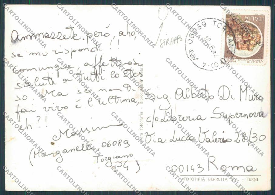 Perugia Torgiano Montagnola STRAPPINO foto FG cartolina BB9029 – retro