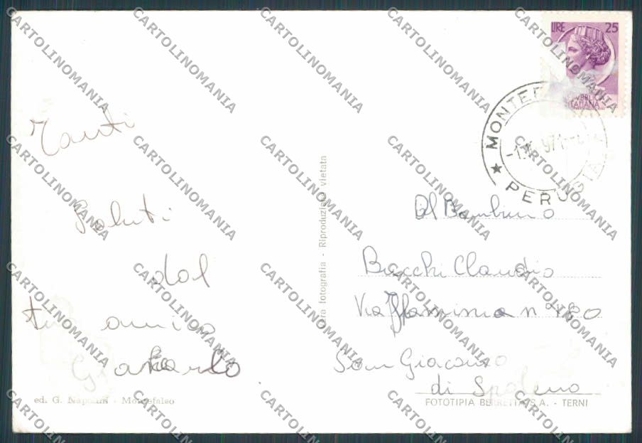 Perugia Montefalco Chiesa San Francesco PIEGATA foto FG cartolina BB9062 – retro