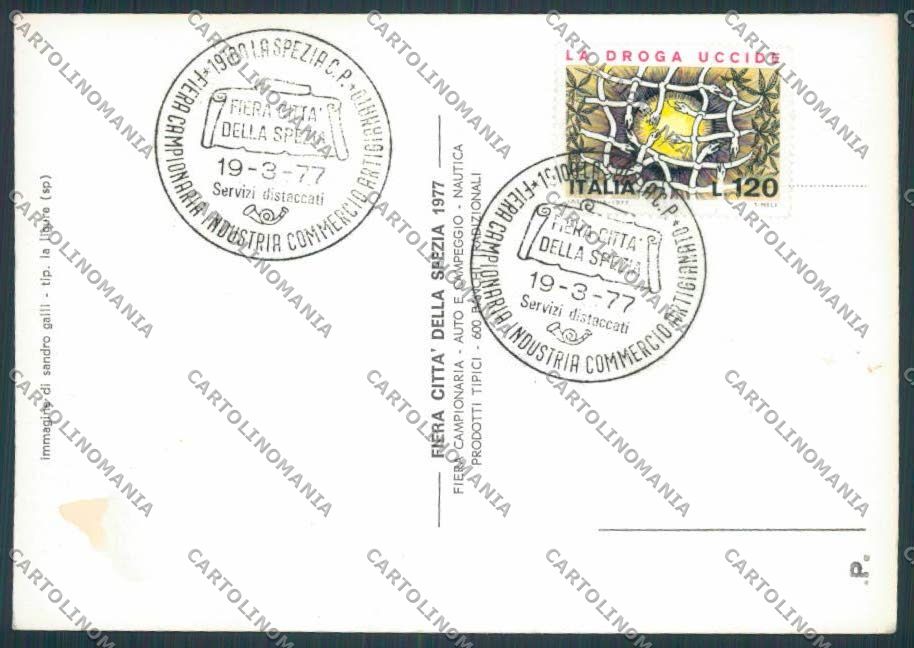 La Spezia Città Fiera Campionaria Sandro Galli FG cartolina BB9098 – retro