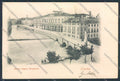 Treviso Città Riviera Regina Margherita cartolina BB9456 – fronte