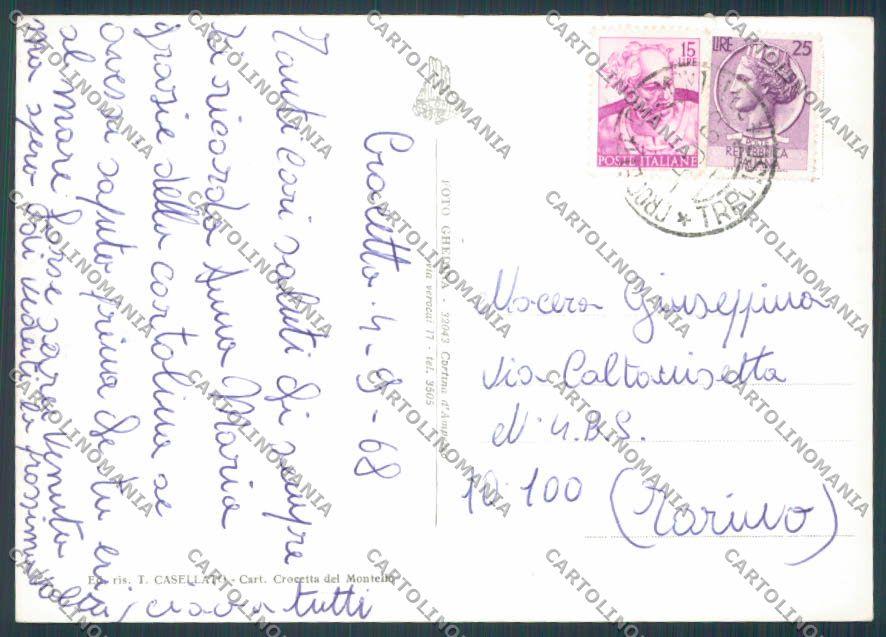 Treviso Crocetta del Montello Brentella STRAPPINO foto FG cartolina BB9752 – retro