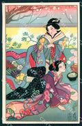 Artist Chiostri Art Deco Fashion Women 290 postcard CT0084 – fronte