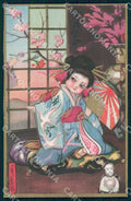 Artist Chiostri Art Deco Fan Japanese Geisha Girl 184 postcard CT0113 – fronte