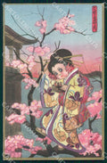 Artist Chiostri Art Deco Kimono Japanese Geisha Girl 184 postcard CT0114 – fronte