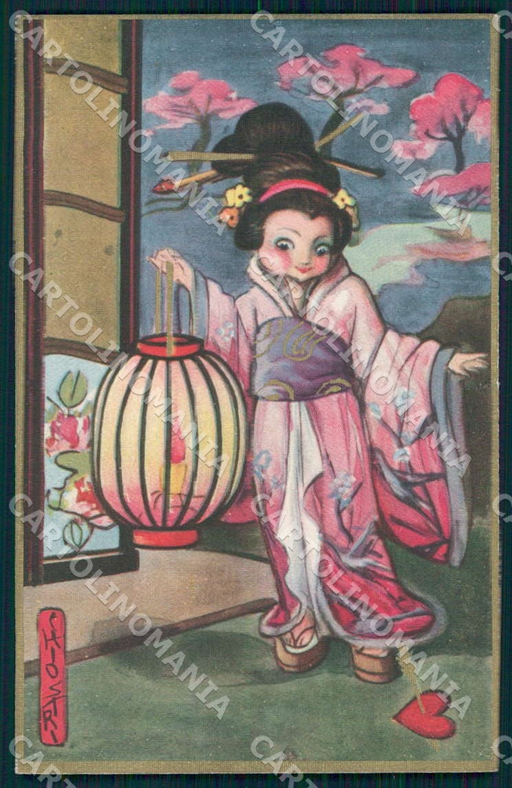 Artist Chiostri Art Deco Japanese Lantern Geisha Girl 184 postcard CT0115 – fronte