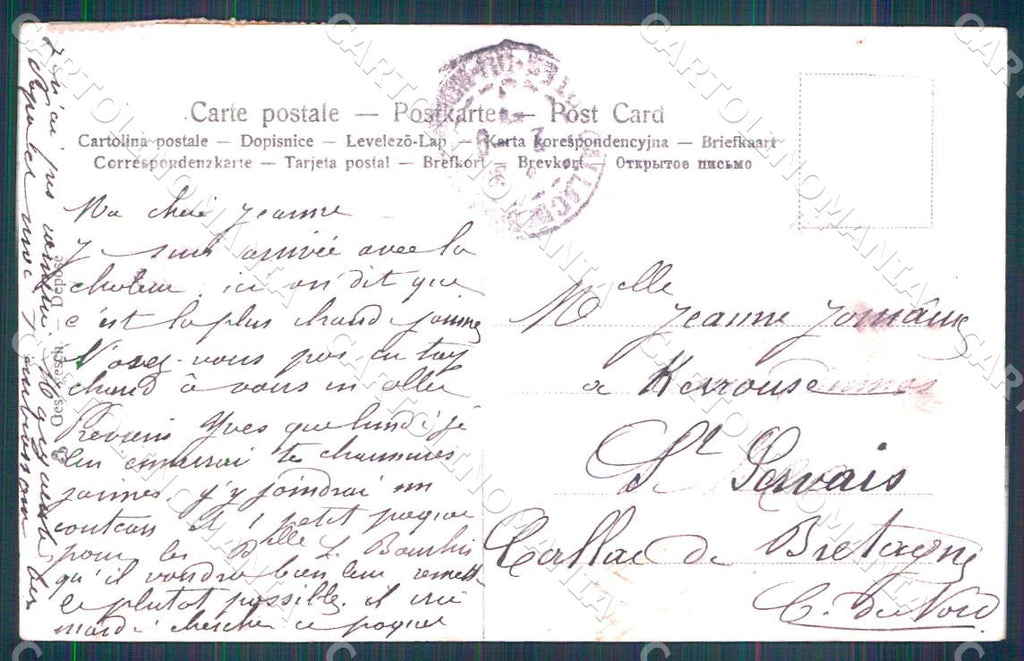 Artist Raphael Kirchner OPF Children Playing on the Lawn K.13.3 postcard CT0149 – retro