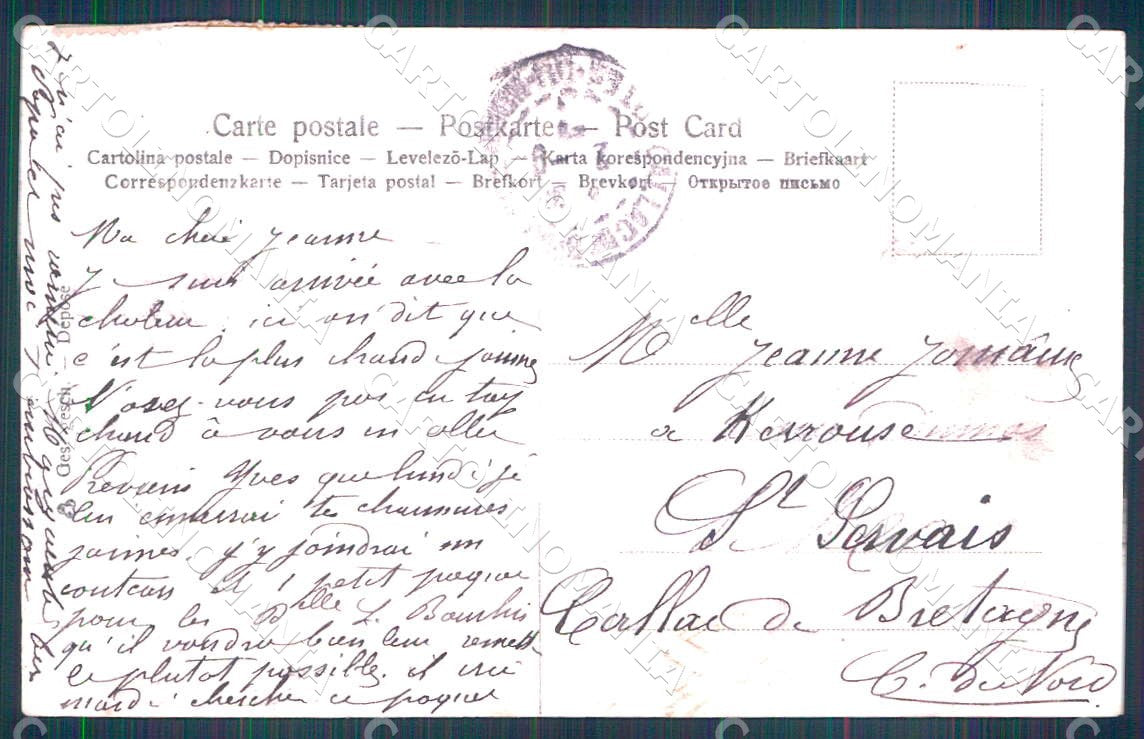 Artist Raphael Kirchner OPF Children Playing on the Lawn K.13.3 postcard CT0149 – retro