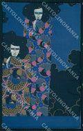 Artist Zecchin Smalti Murrine serie X-2 Procellarie Art Nouveau postcard CT0174 – fronte