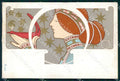 Artist Bosco E. I Lumi Lady Art Nouveau serie 443 postcard CT0177 – fronte
