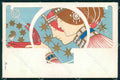 Artist Bosco E. I Lumi Lady Art Nouveau serie 443 postcard CT0178 – fronte