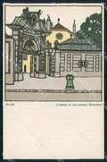Artist Schwetz Karl Wien Wiener Werkstaette Werkstatte 299 postcard CT0228 – fronte