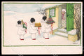 Artist Ebner Pauli Children Pierrot MM Vienne 1235 SMALL CREASES postcard CT0374 – fronte