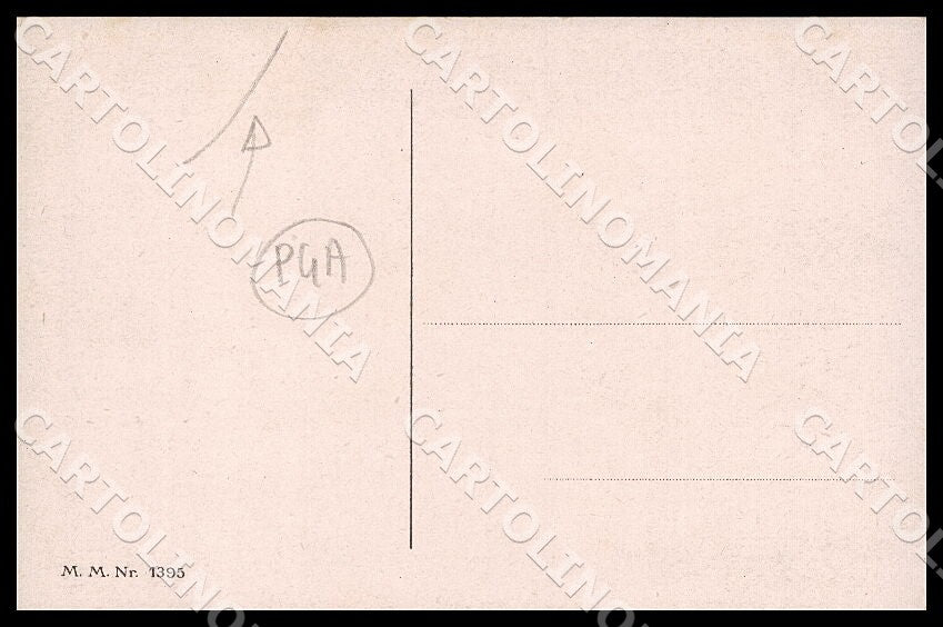 Artist Ebner Children Jesus Christmas MM Vienne SMALL CREASE postcard CT0399 – retro