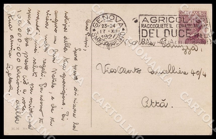 Artist Ebner Pauli Angel Children Christmas MM Vienne 1206 postcard CT0445 – retro