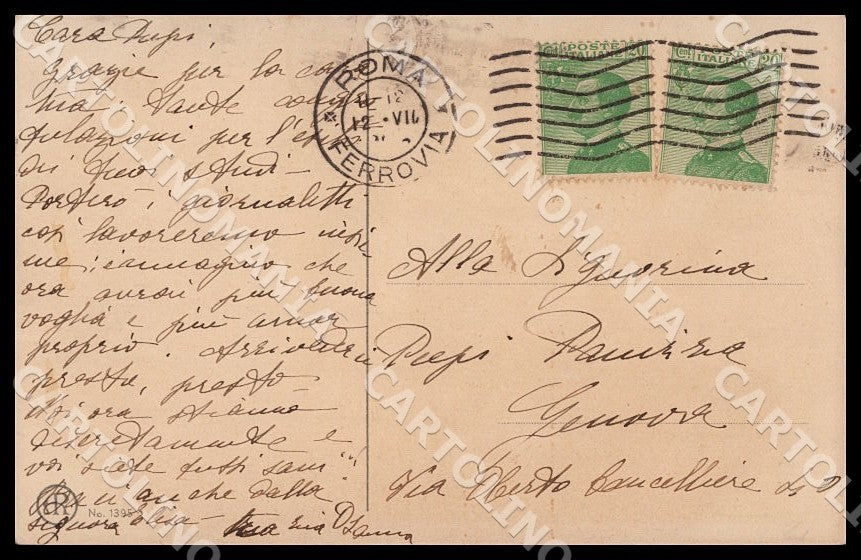 Artist Ebner Pauli Children August Roekl 1395 postcard CT0459 – retro