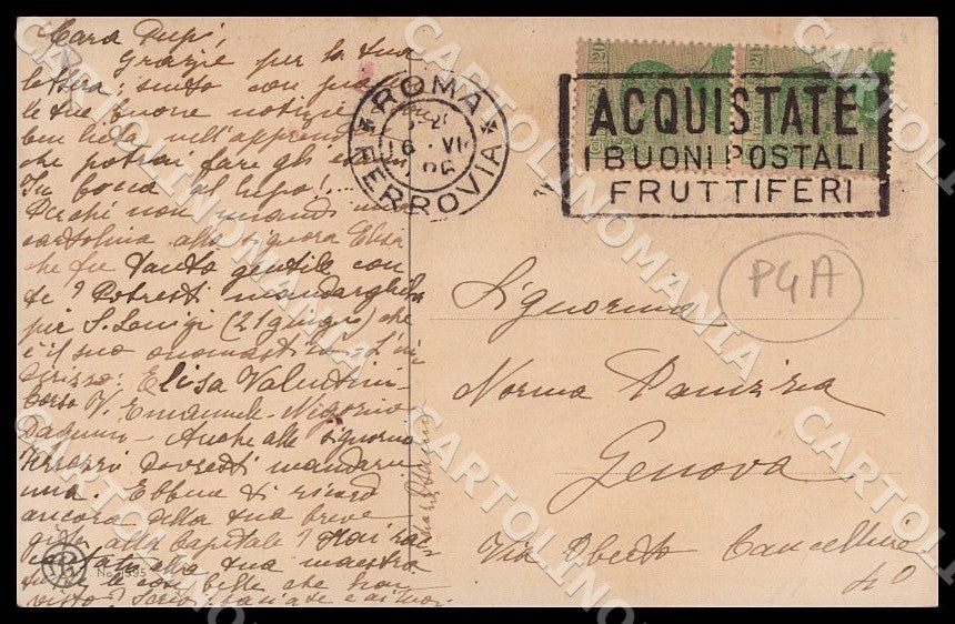 Artist Ebner Pauli Children August Roekl 1595 SMALL CREASE postcard CT0460 – retro