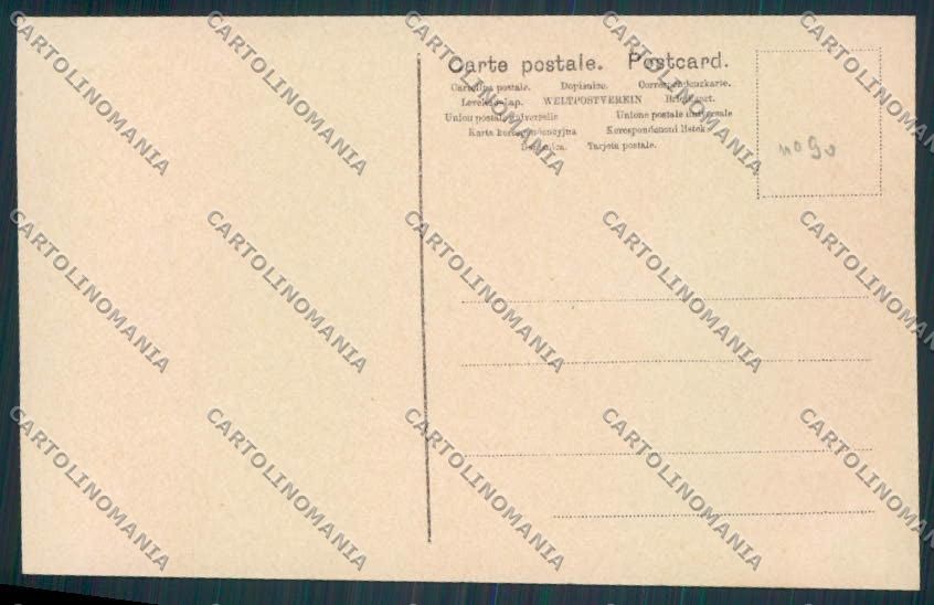 Frosinone Isola del Liri Fanteria cartolina EE0885 – retro