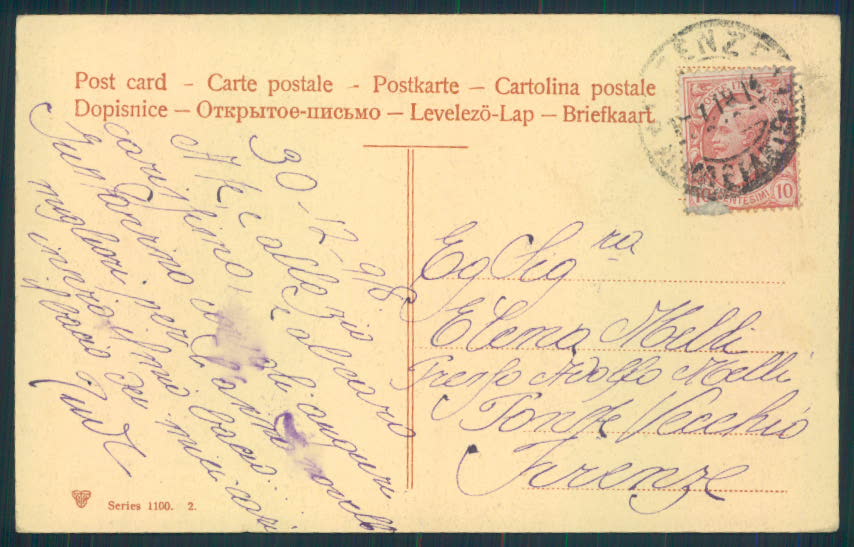 Ferrara Città Garofolo cartolina EE3089 – retro