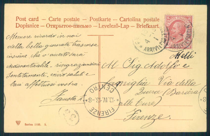 Ferrara Città Bonomi cartolina EE3090 – retro
