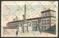 Roma Città cartolina EE3132 – fronte