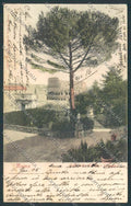 Roma Città cartolina EE3133 – fronte