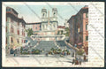 Roma Città cartolina EE3134 – fronte