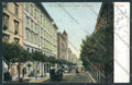 Roma Città Tram cartolina EE3135 – fronte