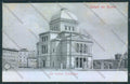 Roma Città Tempio Israelitico PIEGA cartolina EE3151 – fronte