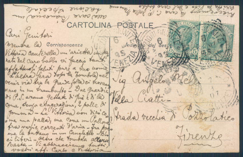 Venezia Lido cartolina EE3169 – retro