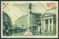 Trieste cartolina EE3194 – fronte